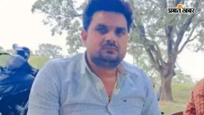 कुख्यात मनिंद्र मिश्रा उर्फ बडका भैया और शागिर्द मन्नू यादव पर 50-50 हजार का इनाम घोषित