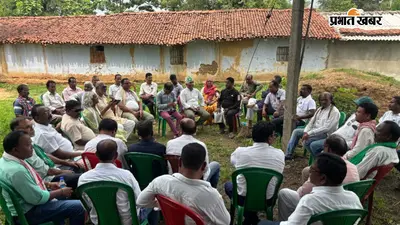 झारखंड आंदोलनकारी और आजसू पार्टी के पूर्व केंद्रीय महासचिव दामु बानरा को नम आंखों से दी गई अंतिम विदाई