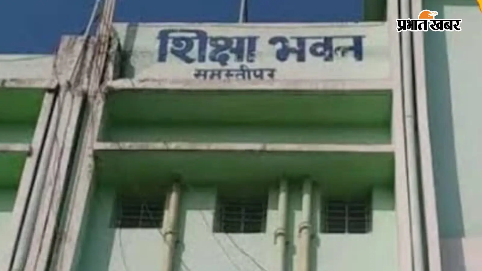 विशिष्ट शिक्षकों के वेतन निर्धारण के लिए लगेगा विशेष कैंप, जारी हुआ शेड्यूल