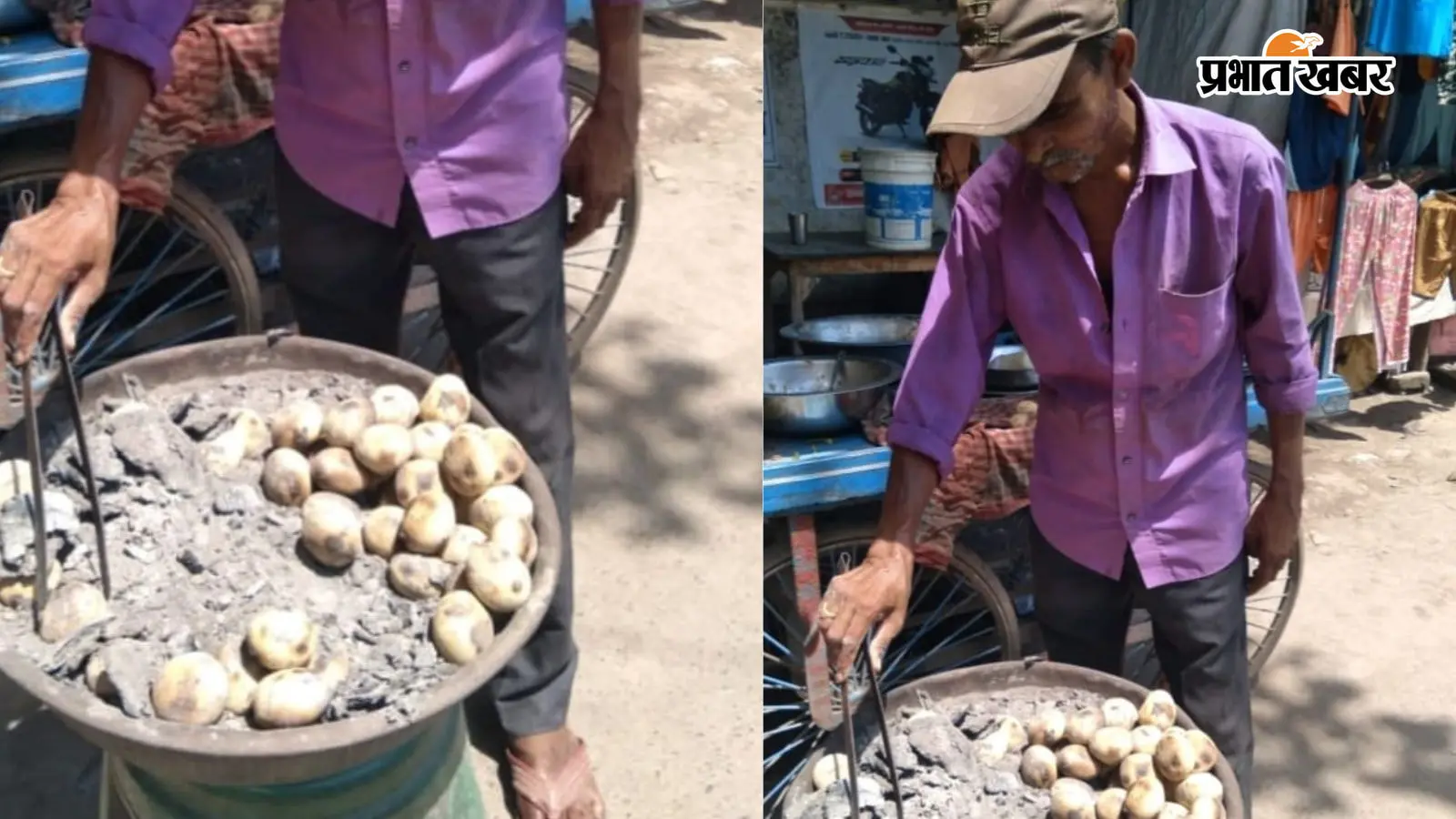 छपरा में रेस्टोरेंट्स के मेन्यू से गायब है लिट्टी-चोखा, सिर्फ फुटपाथों तक ही बची है पहचान है