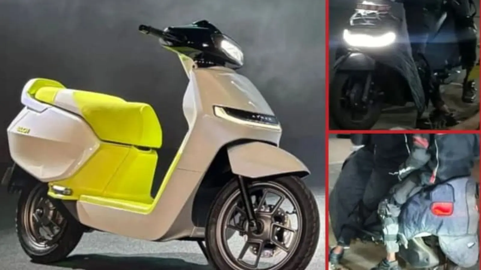Ather का सबसे सस्ता EV स्कूटर EL01 इस दिन होगा लॉन्च, कन्फर्म हुई डेट