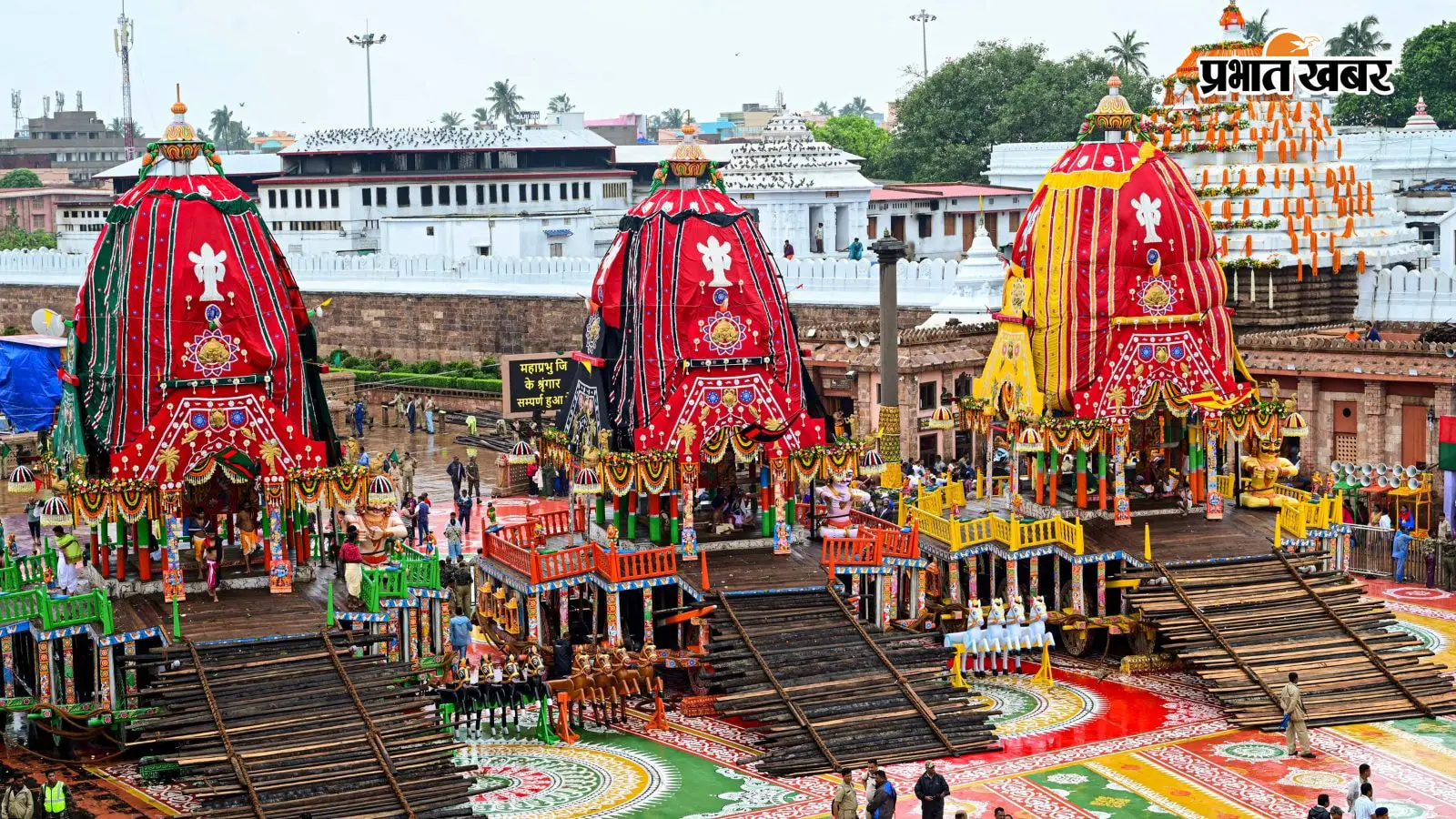 पुरी रथ यात्रा के दौरान भारी बारिश की चेतावनी, श्रद्धालुओं से सतर्क रहने की अपील