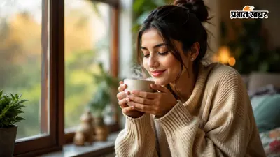क्या चाय के बिना नहीं होती आपके दिन की शुरुआत? टी लवर्स की पर्सनालिटी में छिपी हो सकती हैं ये खास खूबियां