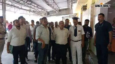 रेलवे चलाएगा 26 जोड़ी श्रावणी मेला स्पेशल ट्रेनें, देवघर के प्रमुख स्टेशनों पर होगा भक्तों के लिए खास इंतजाम