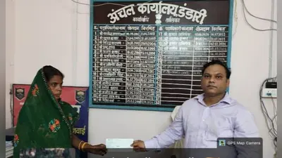 बेगूसराय: डंडारी में अग्निकांड पीड़ितों को मिली राहत, छह परिवारों को 20-20 हजार रुपये की सहायता