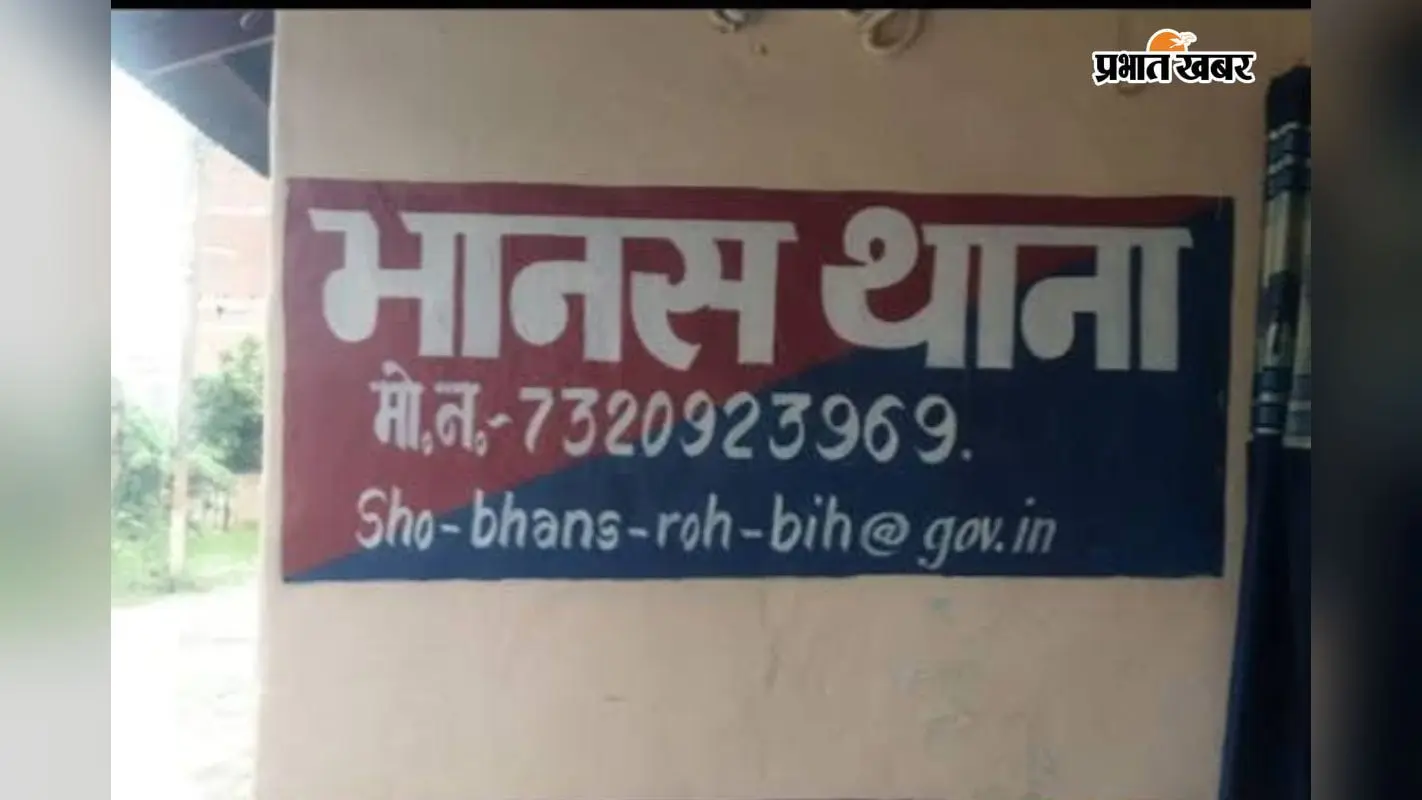 मठिया में ट्रैक्टर चालक हत्याकांड में अज्ञात के खिलाफ केस दर्ज, हर पहलू की जांच में जुटी पुलिस