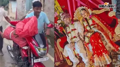 आरोपी फरार है या सोशल मीडिया पर सक्रिय?' मधु मौत मामले में भाई ने पुलिस को सौंपे नए साक्ष्य