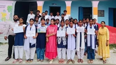शिक्षा ग्रहण के लिए चला विद्यालय में नामांकन अभियान
