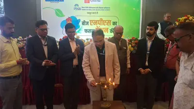 हजारीबाग में फसल पेंशन पर वित्तीय जागरूकता कार्यक्रम आयोजित