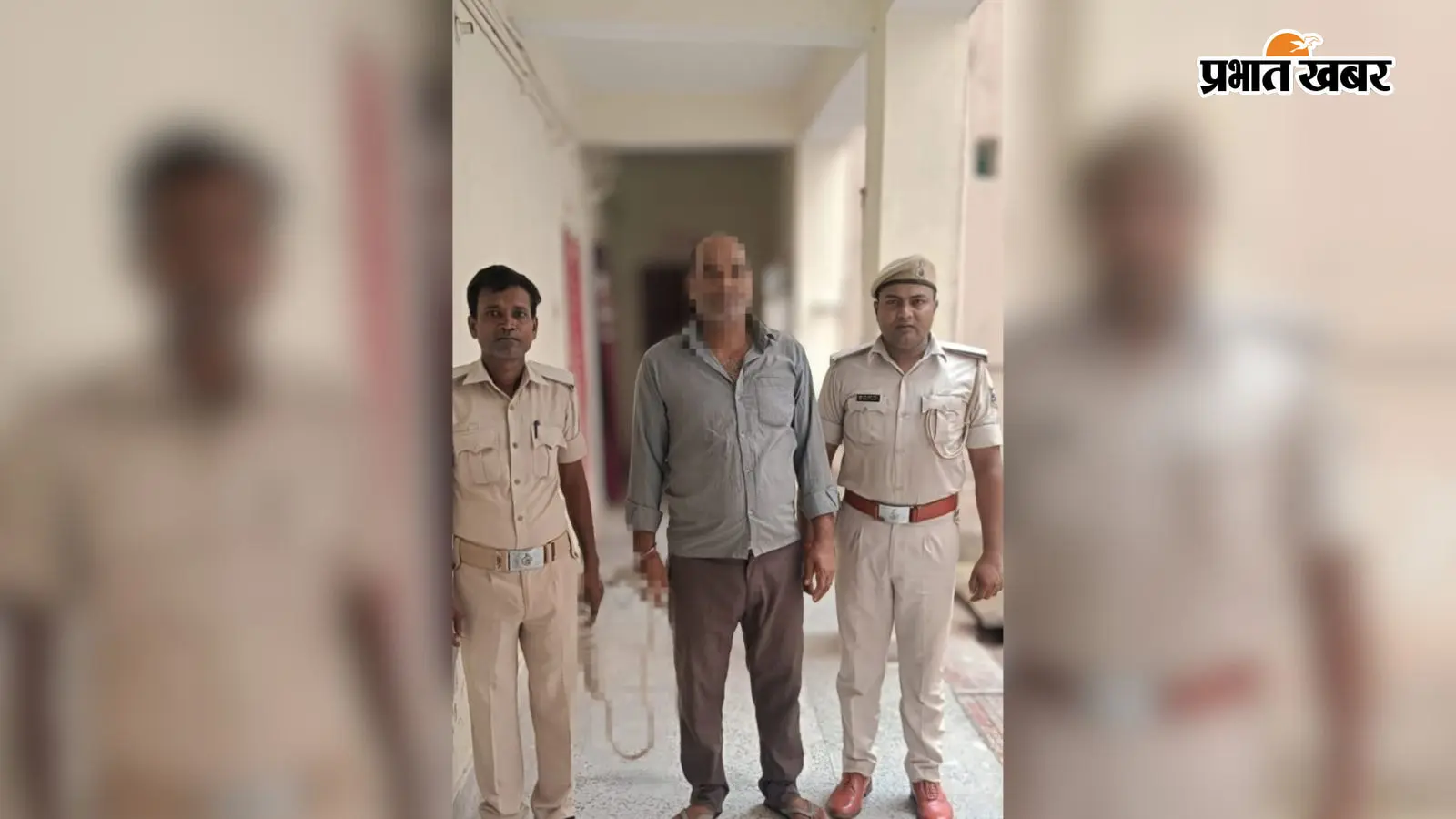 16 साल से पुलिस की पकड़ से बाहर था वारंटी, आखिरकार बेलसंड पुलिस ने दबोचा