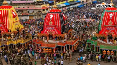 आरा में जय जगन्नाथ के जयघोष के बीच निकली भव्य रथयात्रा, बड़ी मठिया मंदिर में उमड़ा आस्था का सैलाब