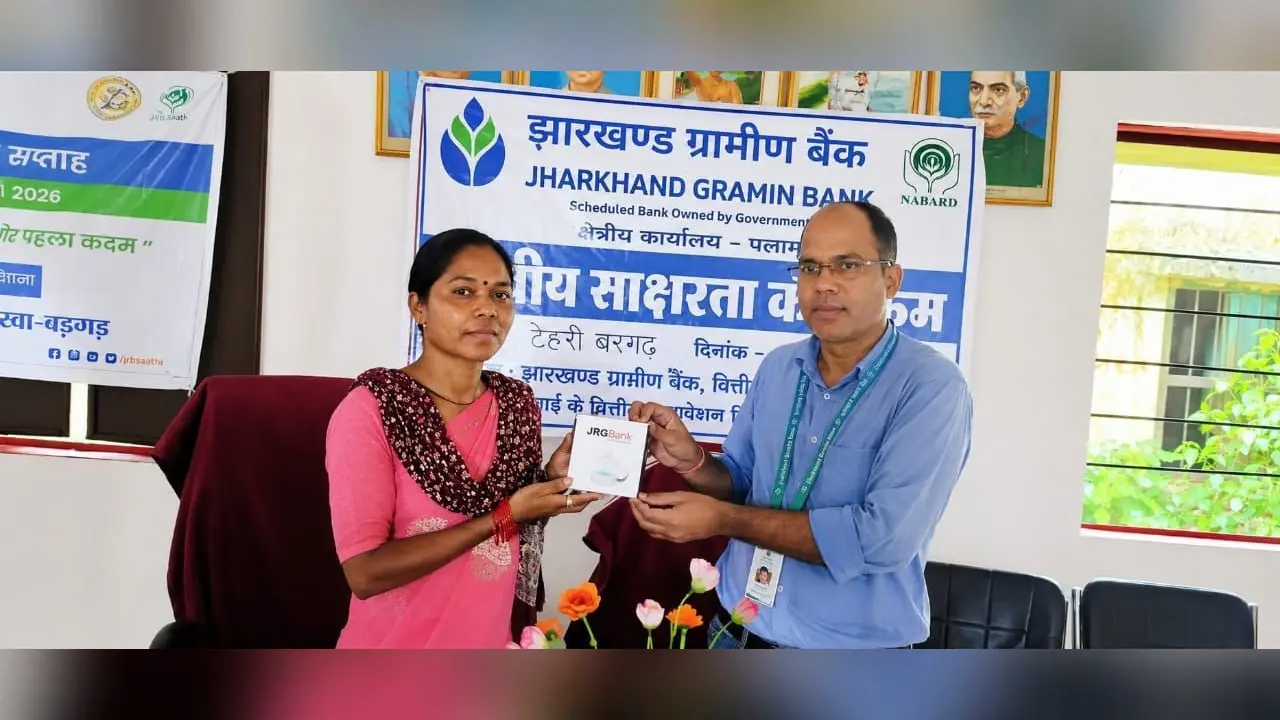 रतन लकड़ा प्रकरण के बाद टेहरी में लगा विशेष केवाईसी शिविर