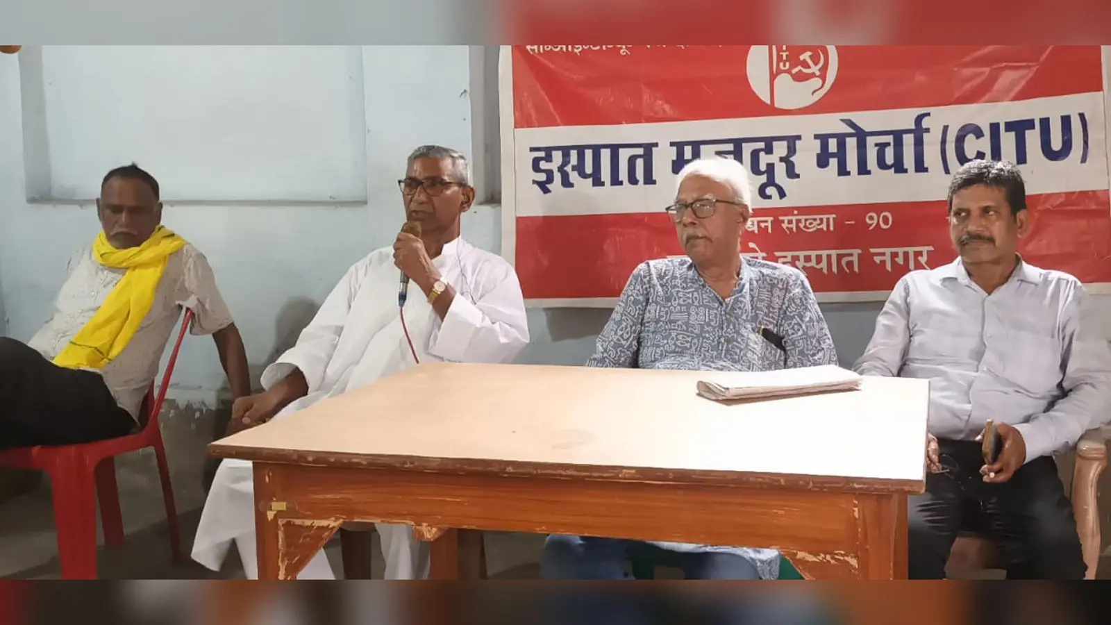 20 | Prabhat Khabar Network 20 | Prabhat Khabar Network