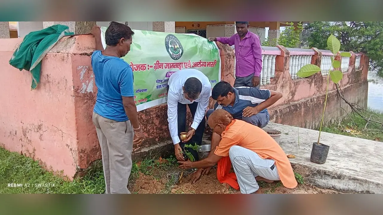 - 13 पौध रोपण करते न्यायाधीश राजेश कुमार, मनोहर राय व अन्य | Prabhat Khabar Network - 13 पौध रोपण करते न्यायाधीश राजेश कुमार, मनोहर राय व अन्य | Prabhat Khabar Network
