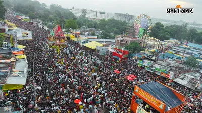 रांची : डेढ़ लाख भक्तों ने खींचा रथ, पिछले 10 वर्षों में पहली बार नहीं बरसे बादल