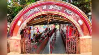 मुंगेर का चंडिका स्थान क्यों है इतना प्रसिद्ध? जानिए मां सती से जुड़ी पौराणिक कथा