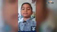 सिरारी में घर के बाहर खेलने निकला 11 वर्षीय छात्र लापता, अपहरण का मामला दर्ज, तलाश में जुटी पुलिस