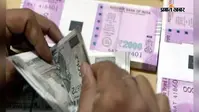 बंगाल में 7वें वेतन आयोग के गठन की तैयारी, वित्त विभाग ने मांगा प्रस्ताव