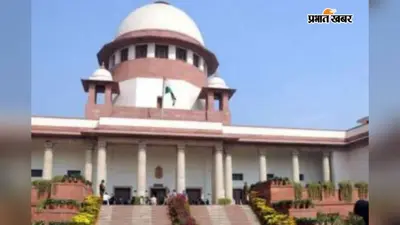 सुप्रीम कोर्ट की टिप्पणी: मतदाता सूची से नाम कटा, फिर भी राशन का हक नहीं छिनेगा