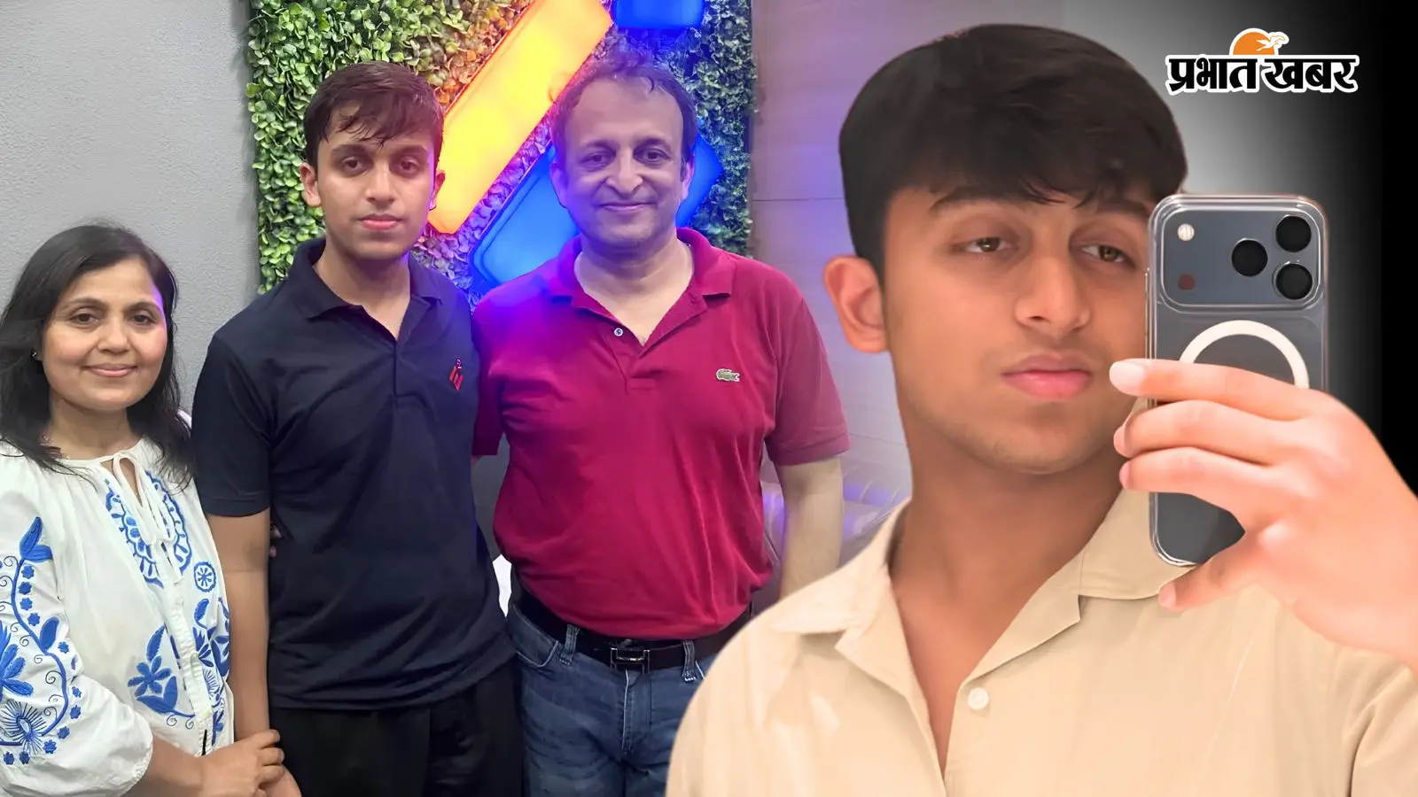 माता-पिता डॉक्टर, बेटा NEET UG टॉपर, आर्यन 715 मार्क्स लाकर बने AIR 1