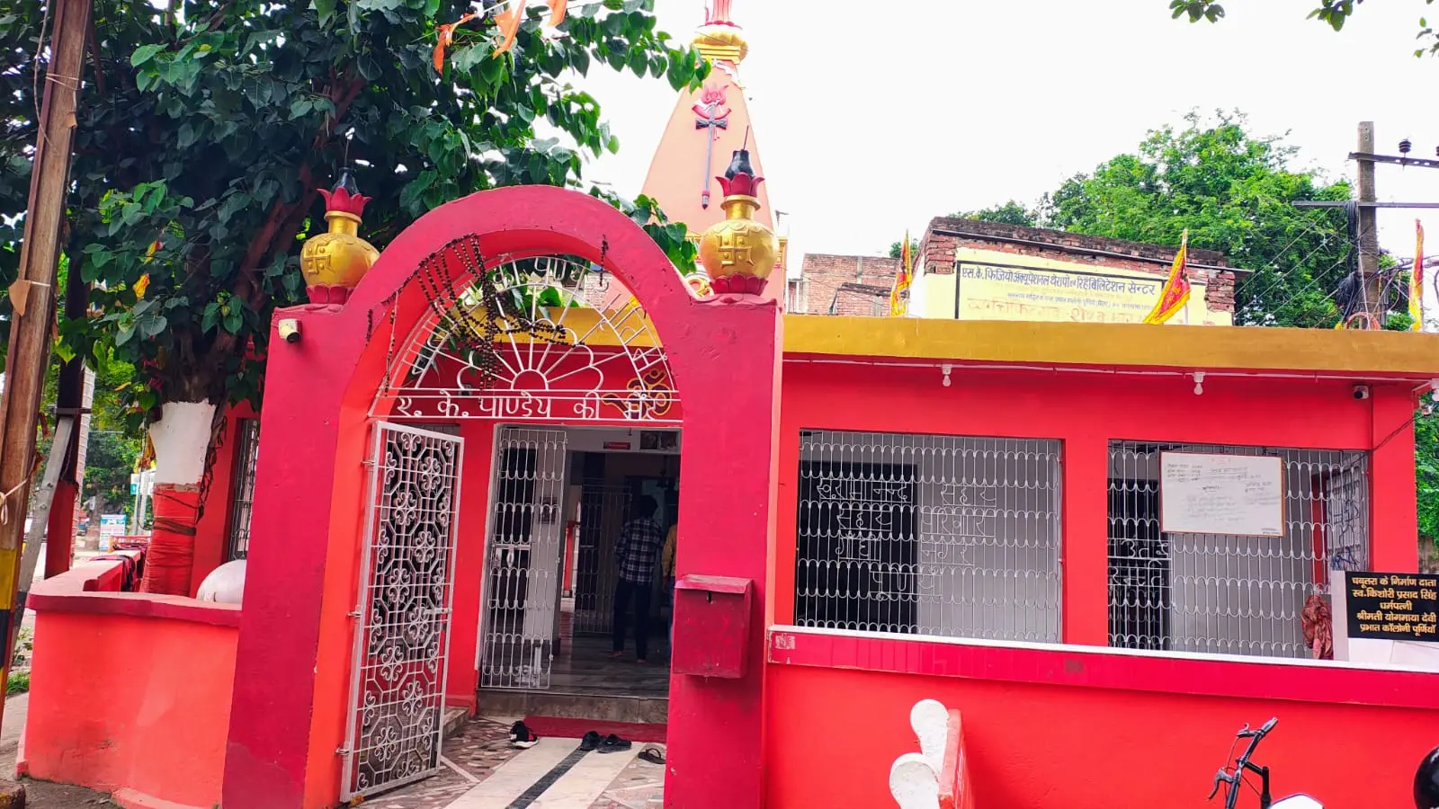 पूर्णिया का भूतनाथ मंदिर | Prabhat Khabar Network पूर्णिया का भूतनाथ मंदिर | Prabhat Khabar Network