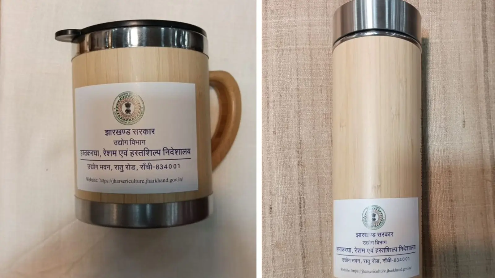 भारत टेक्स में झारखंड की बांस-स्टील बोतल और मग बने आकर्षण का केंद्र