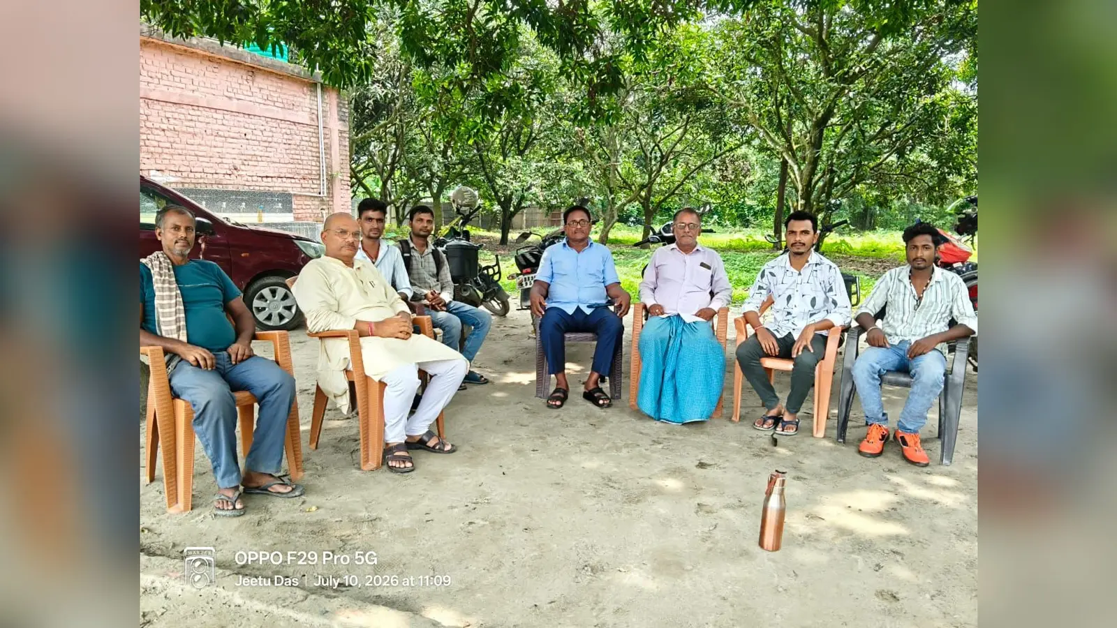 फोटो कैप्सन:- बैठक मे उपस्थित अध्यक्ष व सचिव | Prabhat Khabar Network फोटो कैप्सन:- बैठक मे उपस्थित अध्यक्ष व सचिव | Prabhat Khabar Network
