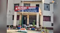 गोल्ड में निवेश का झांसा देकर महिला से 50 हजार रुपये की साइबर ठगी, जांच में जुटी पुलिस
