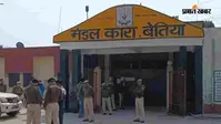 बेतिया मंडल कारा में बवाल, विचाराधीन बंदी की पिटाई का आरोप, जेल अधीक्षक ने दी सफाई