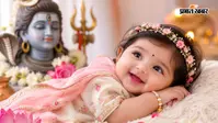 महादेव के इन नामों से मिलेगी लाडली को अलग पहचान, हर नाम का अर्थ भी है प्यारा