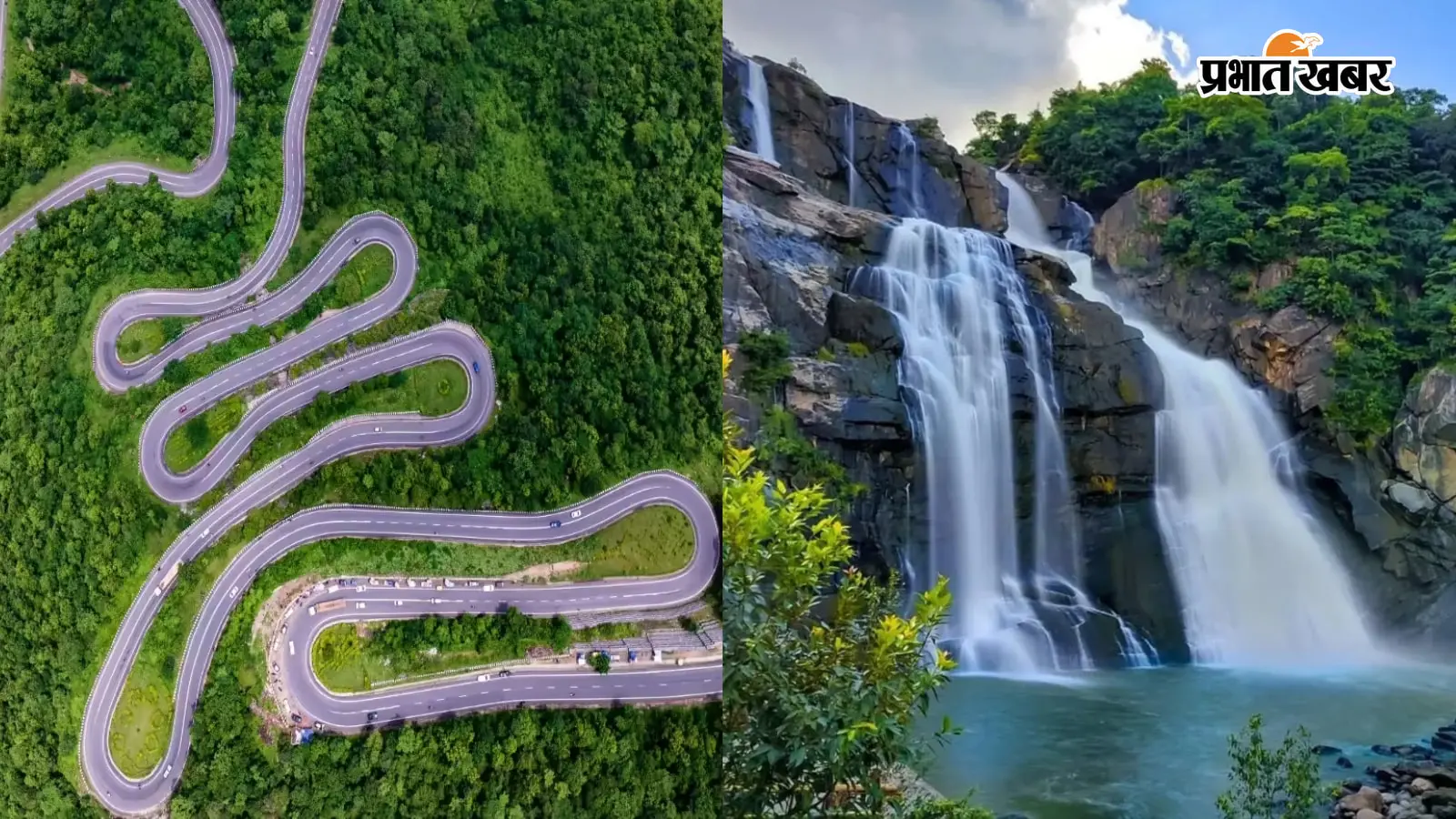Best Places to Visit in Jharkhand Best Places to Visit in Jharkhand