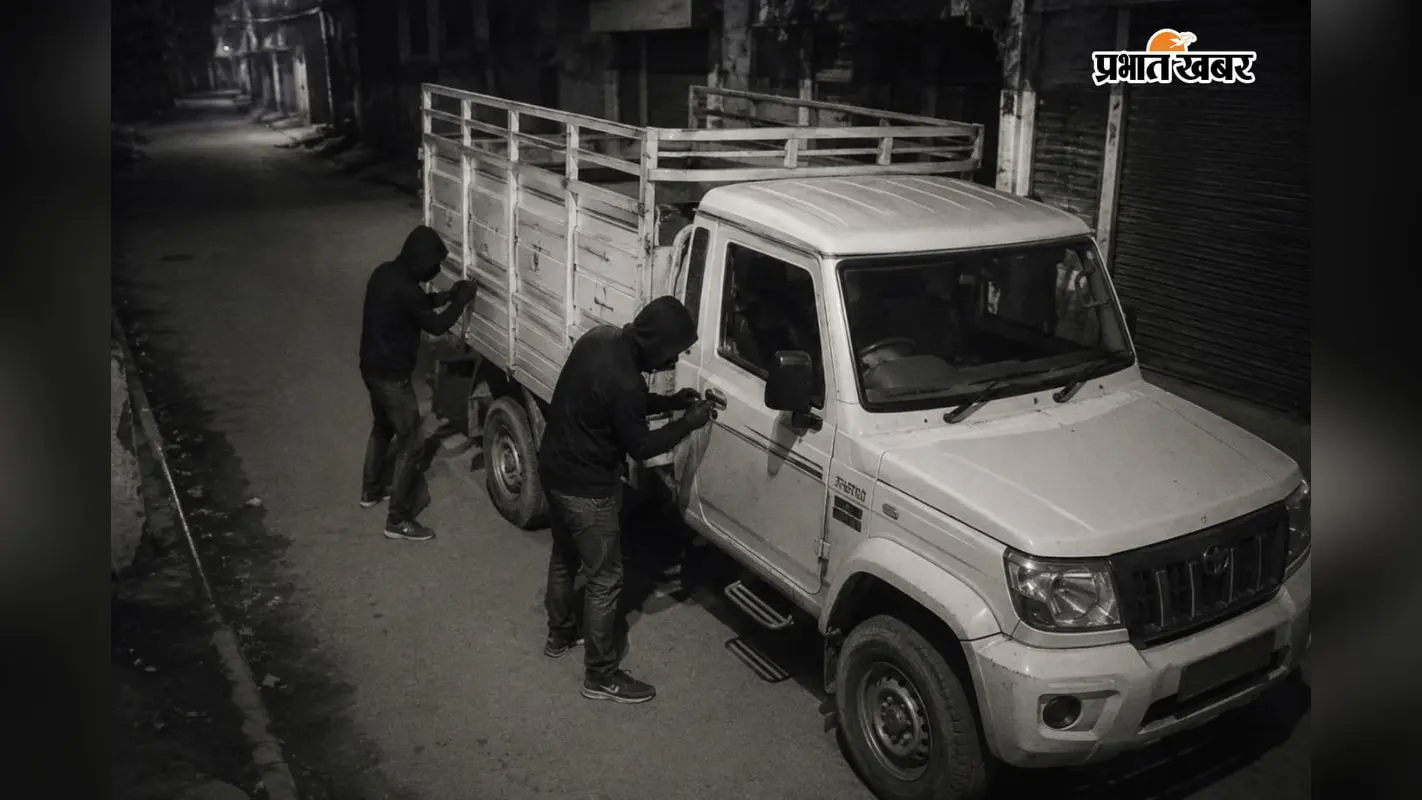 वाहन चोरी की सांकेतिक तस्वीर. वाहन चोरी की सांकेतिक तस्वीर.
