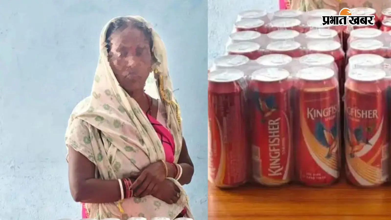 गिरफ्तार महिला कारोबारी गिरफ्तार महिला कारोबारी