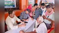 लखीसराय में लगेगा सहयोग शिविर, राशन कार्ड से आयुष्मान तक कई योजनाओं का मिलेगा लाभ