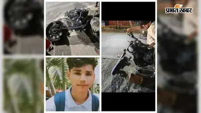 चतरा मोड़ के पास युवक की संदिग्ध मौत, हत्या या हादसा? दोनों एंगल से जांच में जुटी पुलिस