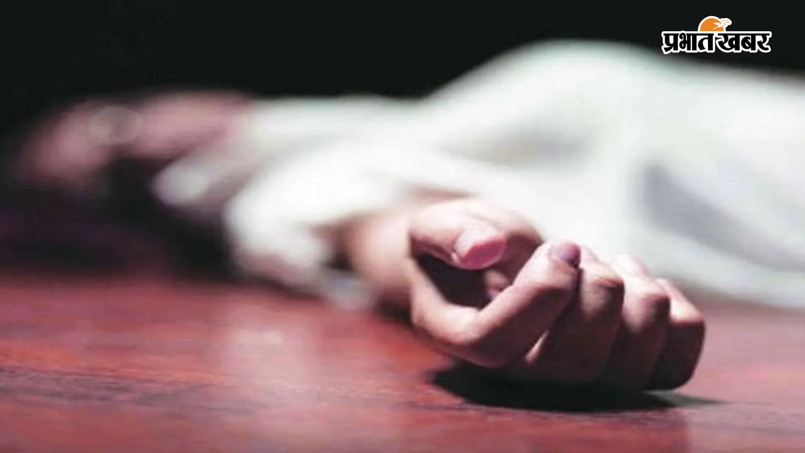 सांकेतिक तस्वीर सांकेतिक तस्वीर