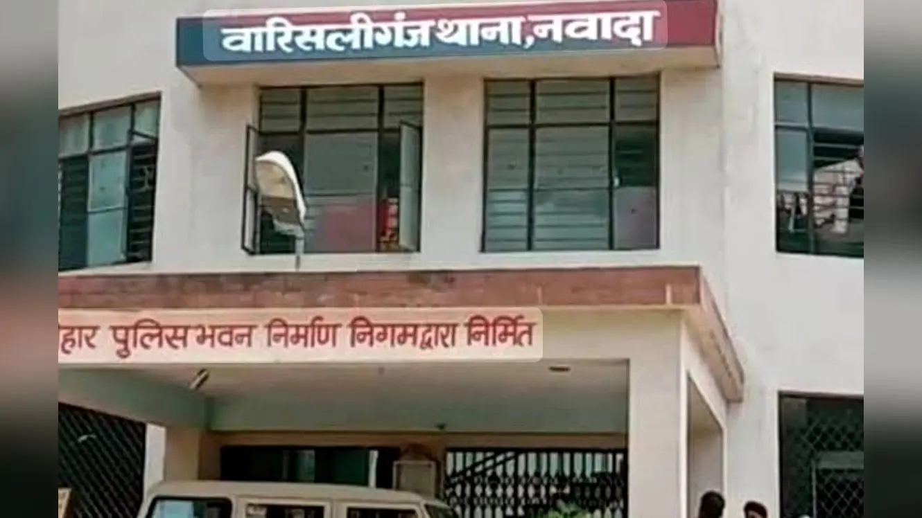 | Prabhat Khabar Network | Prabhat Khabar Network