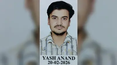 NEET UG 2026: पाकुड़ के यश आनंद ने मेडिकल प्रवेश परीक्षा में हासिल की शानदार सफलता