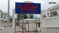 औरंगाबाद के 1275 स्कूलों ने नहीं दी IFA गोली वितरण की ऑनलाइन रिपोर्ट, डीपीओ ने मांगा जवाब, इस प्रखंड ने मारी बाजी