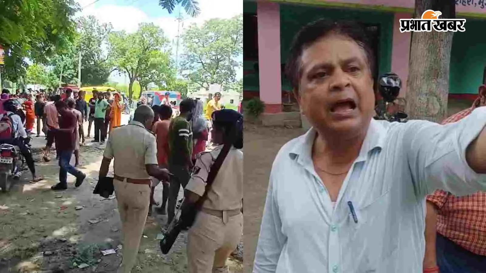 मुजफ्फरपुर गैस हादसा: प्रिंसिपल की ज़ुबानी, 5 छात्राएं बेहोश मुजफ्फरपुर गैस हादसा: प्रिंसिपल की ज़ुबानी, 5 छात्राएं बेहोश