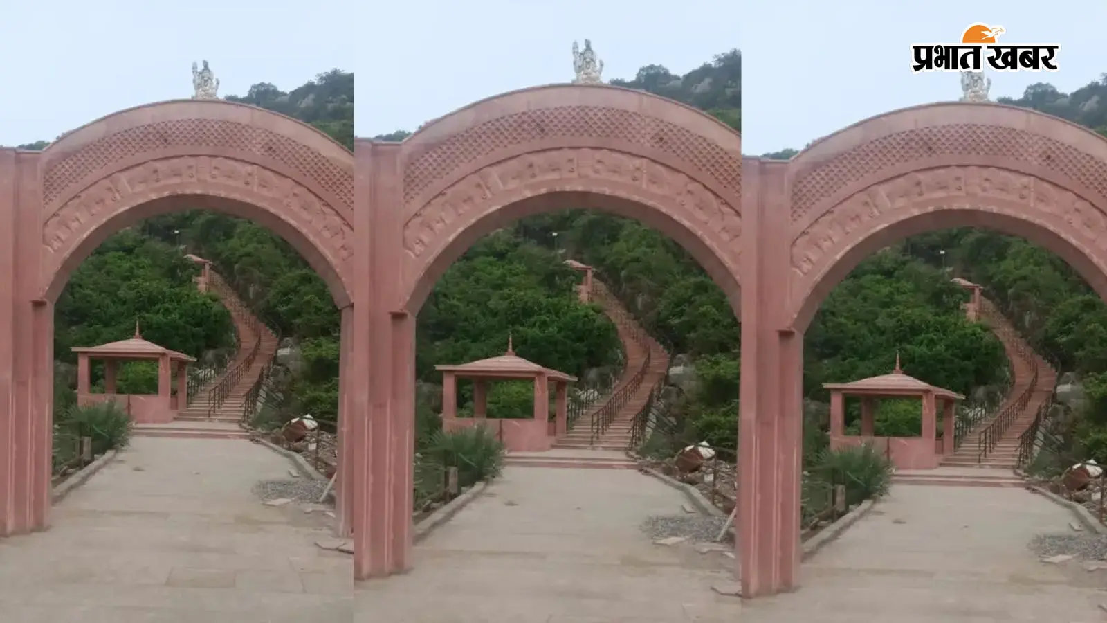 वाणावर पहाड़ में हुए विकास कार्य वाणावर पहाड़ में हुए विकास कार्य