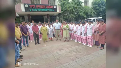 चिकित्सा पदाधिकारी के निधन पर शोक की लहर