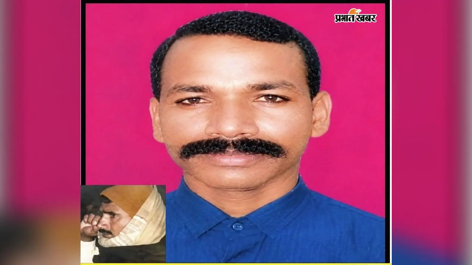 हार्डकोर ईनामी नक्सली अजय महतो. फाइल फोटो. हार्डकोर ईनामी नक्सली अजय महतो. फाइल फोटो.