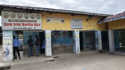 रेफरल अस्पताल में हंगामे के बाद वायरल वीडियो पर प्राथमिकी, एक नामजद