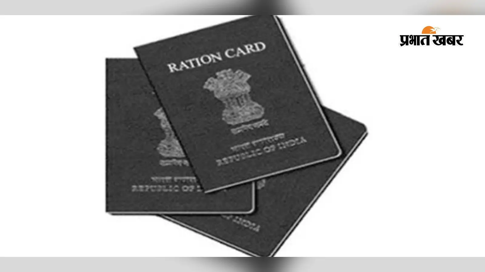 सांकेतिक तस्वीर सांकेतिक तस्वीर