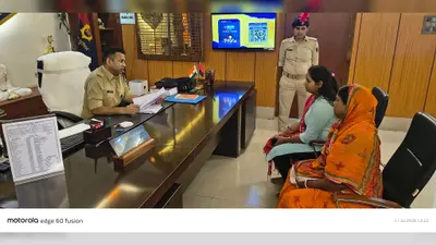 कटिहार में कानून-व्यवस्था पर SP सख्त: जनसुनवाई में सुनीं जनता की फरियाद