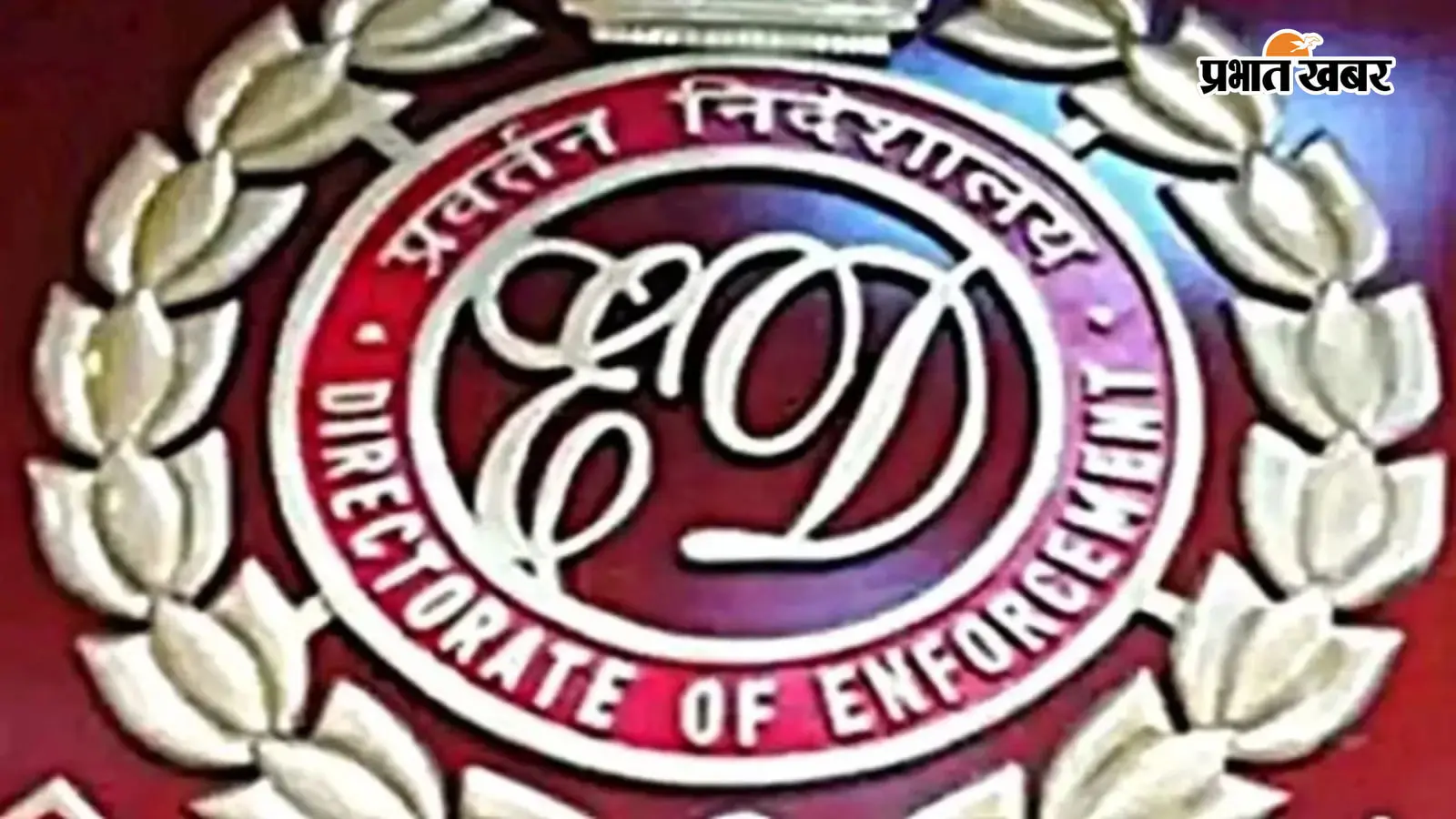 सांकेतिक फोटो सांकेतिक फोटो