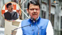 देवेंद्र फडणवीस छोड़ सकते हैं CM पद? संजय राउत के दावे से महाराष्ट्र में सियासी हलचल