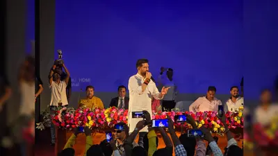 हाजीपुर में चिराग पासवान ने कहा- यूपी और पंजाब विधानसभा चुनाव लडेगी लोजपा (आर)