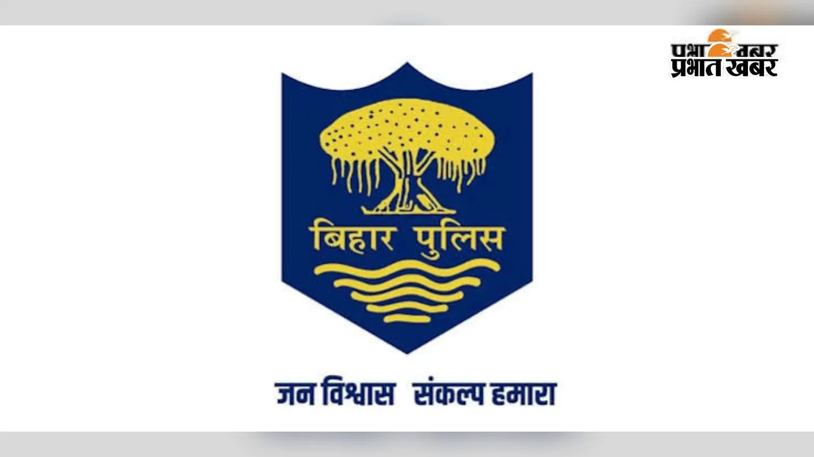 सांकेतिक तस्वीर सांकेतिक तस्वीर